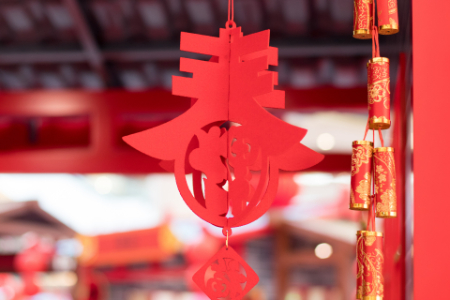 春节红包设计配乐音频素材_新年的祝福