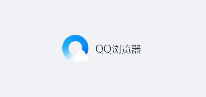 星光志引 高考志愿填报问答视频
