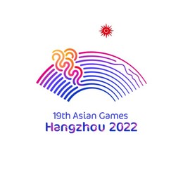 2022年第19届亚运会组委会